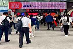 2025年广州API展会圆满落幕：西安鸿生生物丹参提取物惊艳亮相