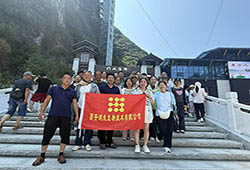 夏日清凉行：西安鸿生生物柞水溶洞一日游